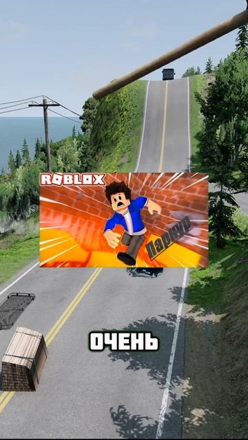 В Роблоке Появился Голосовой Чат Для Всех! #shorts #челлен смотреть онлайн