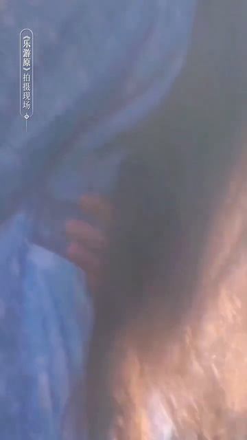 Сюй Кай и Цзин Тянь, дорама Чудесная страна любви / Xu Kai, смотреть онлайн