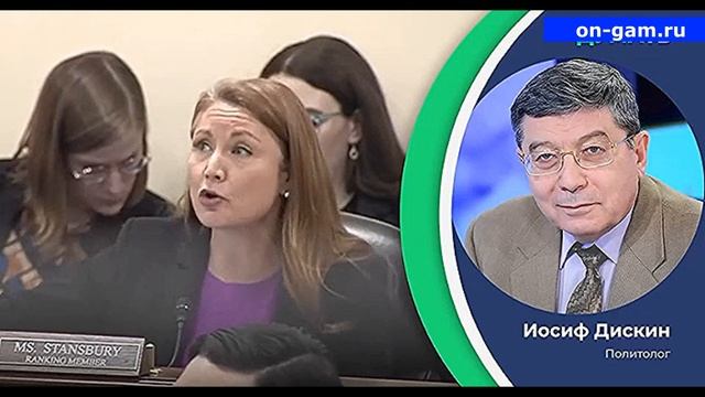 США мошенничестве с социальными пособиями-относится ? смотреть онлайн