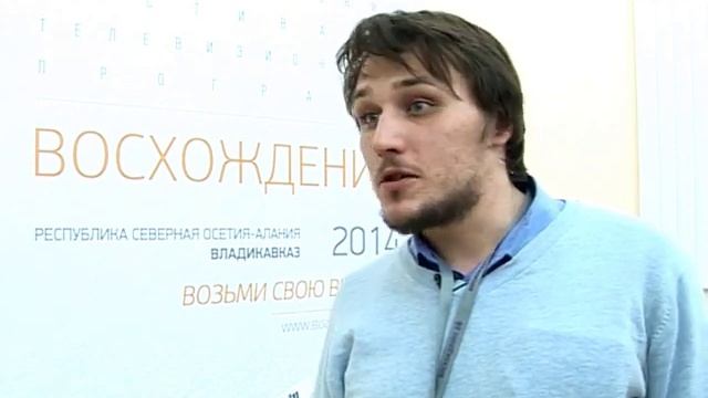 Дневник фестиваля "Восхождение" смотреть онлайн