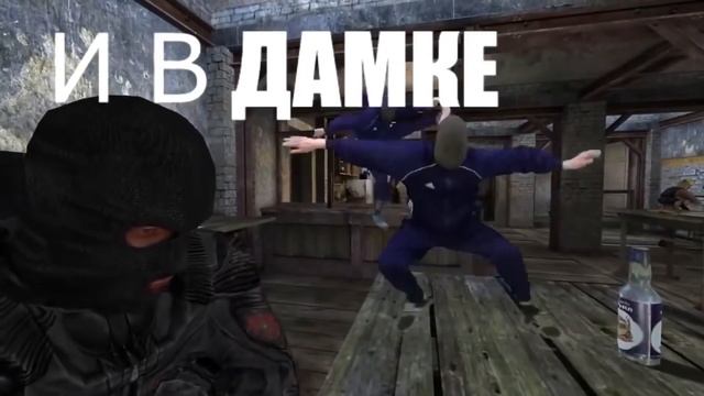 S.T.A.L.K.E.R Монтаж, Приколы / СМЕХАЛКЕР - Эпизод #8 смотреть онлайн