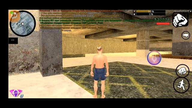 Стрим андроид Самп мобайл SanTrope RP #3 смотреть онлайн