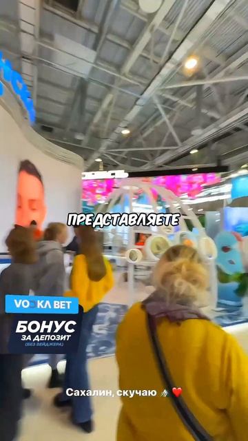 Литвин РАССКАЗАЛ ОТКУДА ОН РОДОМ! ВЫСТАВКА НА ВДНХ! #ли смотреть онлайн