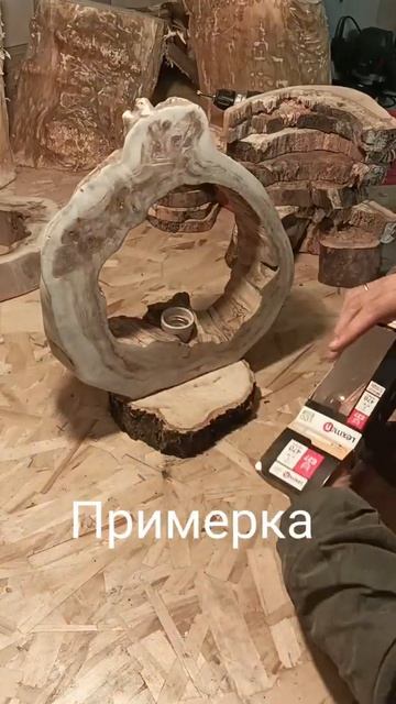 светильник Loft из пня смотреть онлайн