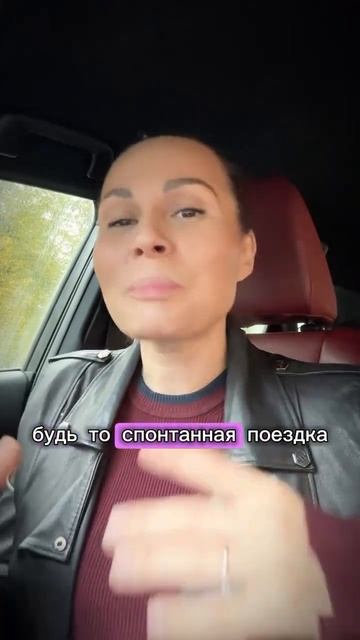 Кого ищет мужчина #близнец #рак смотреть онлайн