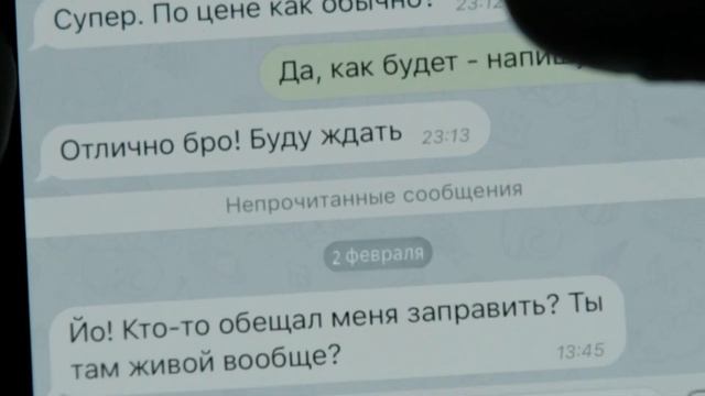 День рождения брата Тим Павелко. Поздравление брату | Happy Birthday to you, bro Tim смотреть онлайн