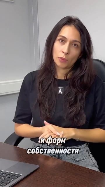 Тестирование главных бухгалтеров. #бухгалтерия #совет смотреть онлайн