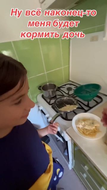 Жизнь удалась есть помощь смотреть онлайн