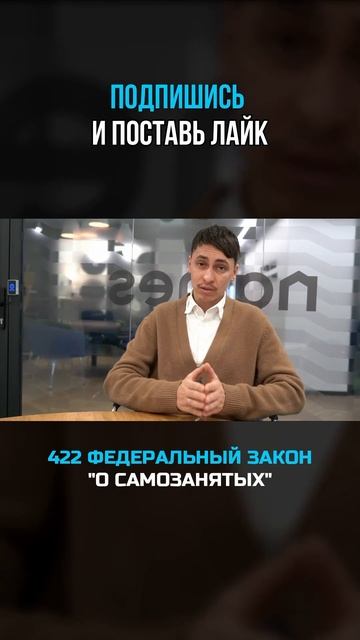 Самый выгодный и безопасный вариант работы в такси #expe смотреть онлайн