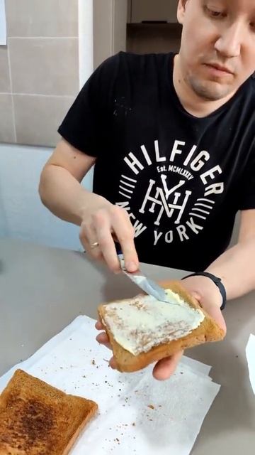 Лайк, кому тосты вкусные! #тост #вкусно #этонереально смотреть онлайн