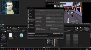 DuckStation - Лучший эмулятор PlayStation 1. Настройка. ДакСтейшон