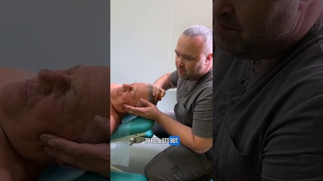 ТРИГГЕРНЫЕ ТОЧКИ НА ГОЛОВЕ ? ЕСТЬ или НЕТ ? смотреть онлайн