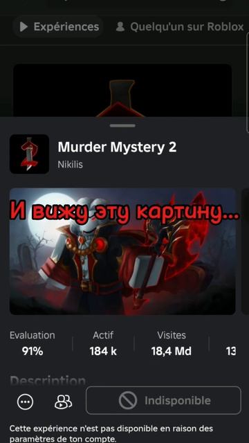 -Пожалуйста помогите!😓🙏 (Я правда не специально расс смотреть онлайн