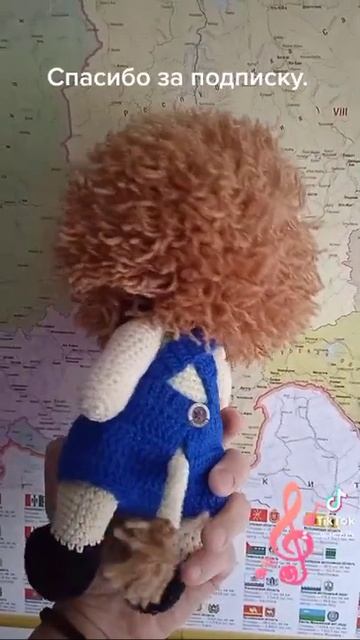 Вязаный львёнок. смотреть онлайн