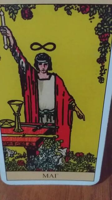 Shorts# Астрология.ТЕЛЕЦ. смотреть онлайн