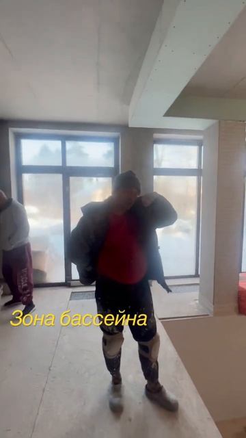 Зона бассейна смотреть онлайн