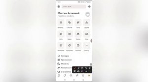 Как сделать бесплатные подарки в Одноклассниках?