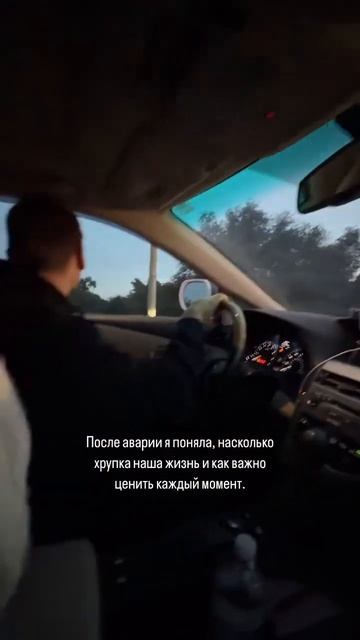 Жизнь может быть непредсказуемой.Цените каждый момен? смотреть онлайн