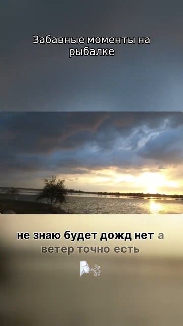 Удачная рыбалка на реке! Видео с ловлей карася и други?