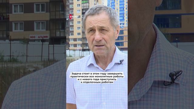 В регионах по народной программе Единой России строят смотреть онлайн