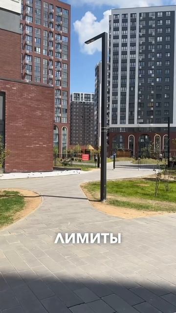 Семейную ипотеку отменят 10 октября #недвижимость #нов? смотреть онлайн