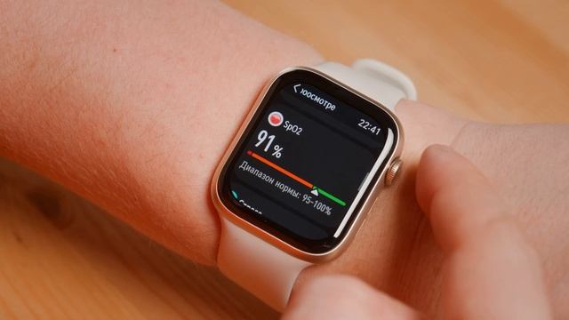 Обзор умных часов Honor Watch 5