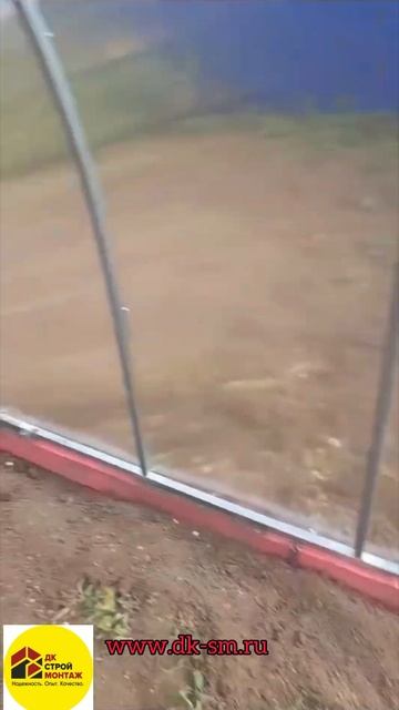 Теплица арочная 4х3 смотреть онлайн