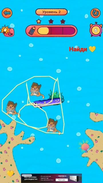 10 июля 2023 г. смотреть онлайн