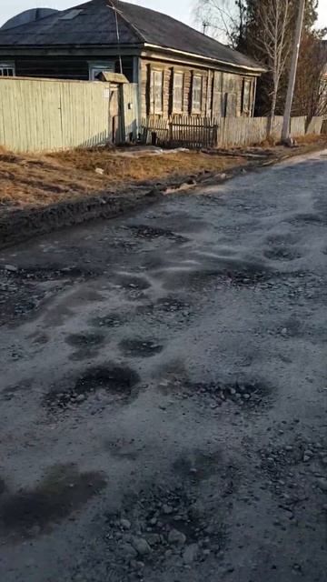 #дорогироссии #екатеринбург #кинжал #искадер #орешник смотреть онлайн