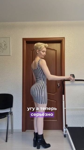 КАК НАКАЧАТЬ ЯГОДИЦЫ И НОГИ #фитнес #спорт #ягодицы #пп смотреть онлайн