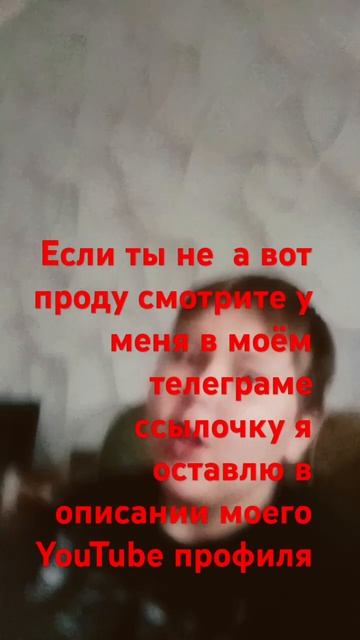 там ещё BASS ТРЕКИ есть смотреть онлайн