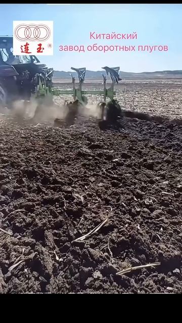 Видео работы 3-корпусного плуга сельскохозяйственной