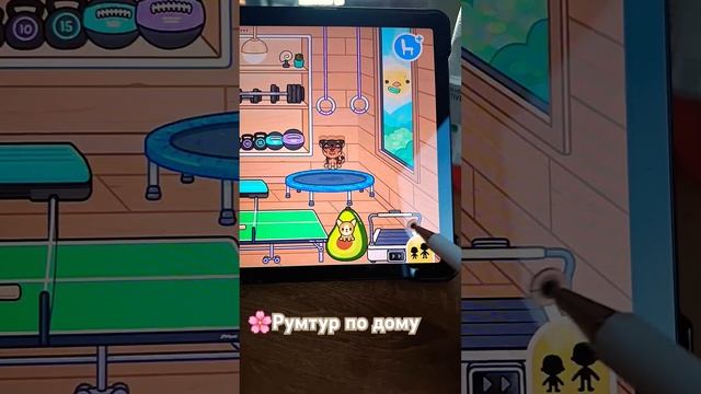 Забыла сделать обои на первом этаже Но там нет места к? смотреть онлайн