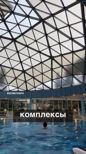 У каждого есть мечты.. Ваши могут сбыться! ✨#матрицасо? смотреть онлайн