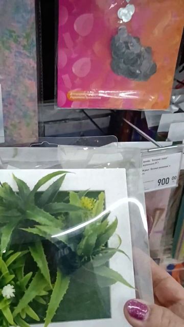 Fix Price, город Семей, все для интерьера, настенные декора