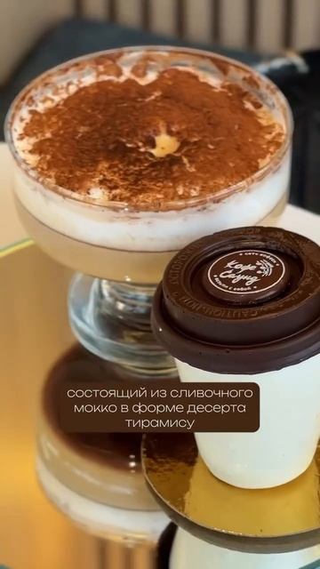ФЕСТИВАЛЬ КОФЕ ☕️ #кофе #фестиваль #обзореды #кудапой? смотреть онлайн