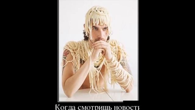 ★ Ржач ! САМЫЕ УБОЙНЫЕ ПРИКОЛЫ # 21 ! Демотиваторы подборка. смотреть онлайн