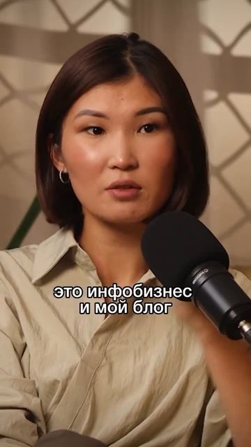 Начни зарабатывать на коротких видео 2025 смотреть онлайн