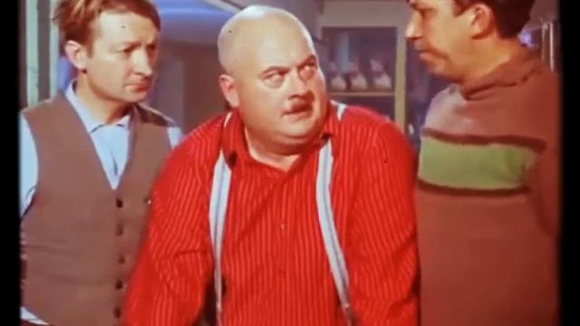 Опять за работу