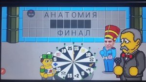 Поле плюс 72 выпуск. Ура, есть победа.