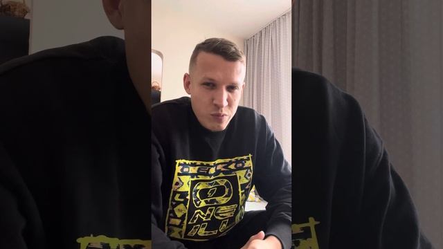 Налог 35% на выгоду с ипотеки?! смотреть онлайн