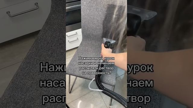 Инструкция по использованию моющего пылесоса (экстра смотреть онлайн