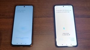 Как быстро перенести все данные с одного телефона на д