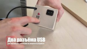 Портативный PowerBank 15600 mAh для автохолодильника Alpicool 🚗❄️
