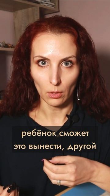 Брать ли ребенка на похороны #психология #похороны #де? смотреть онлайн