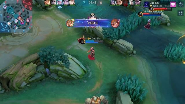 КОГО КУПИТЬ ЗА 32К в НОЯБРЕ в mobile legends мобайл легенд смотреть онлайн