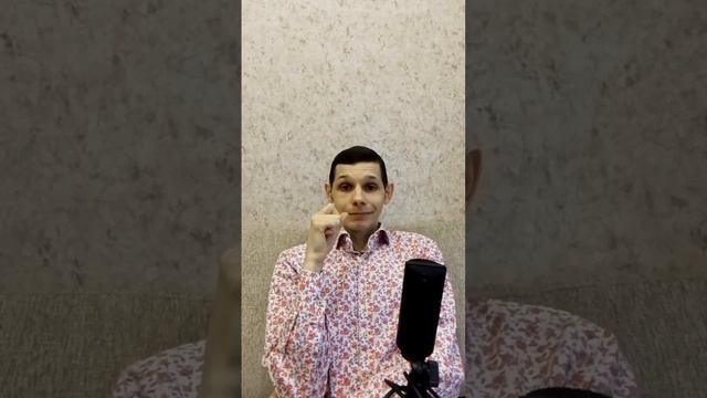 Зависть нарцисса. Почему нарциссы завидуют? Почему возникает чувство зависти? смотреть онлайн