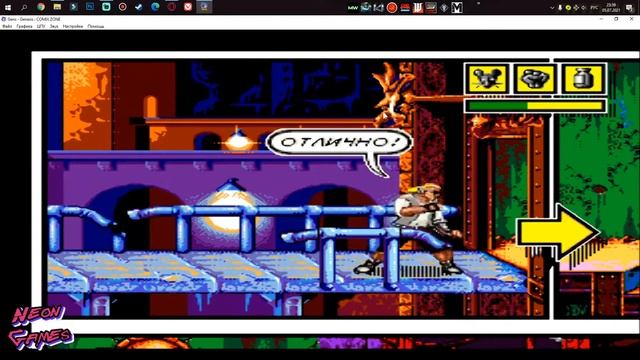 Ретро стрим COMIX ZONE SEGA играем в Зону Комиксов