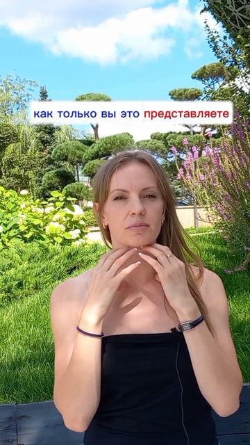 Грейпфрцкт и Осанка. Упражнения которое помогает вытя смотреть онлайн