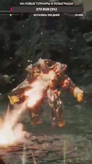 Пожирателей душ убивает Вин Дизель. Ой))). То есть Крато смотреть онлайн